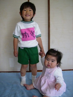 5月16日　恵翔と奏衣