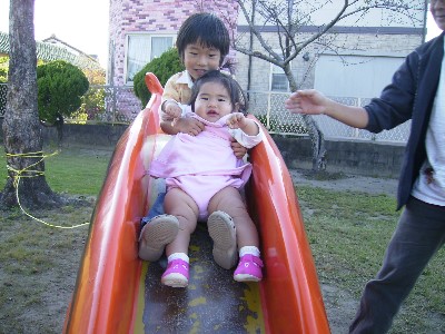 10月20日　恵翔と奏衣2