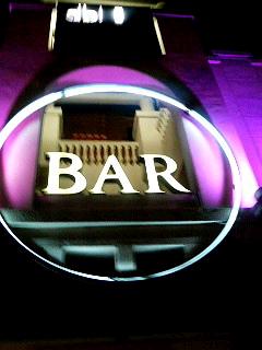 Singapore Bar.JPG