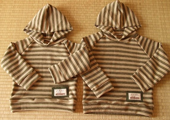 ボーダートレーナー