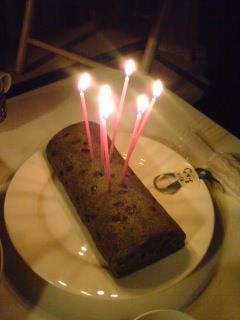 090211_birthday cake.jpg