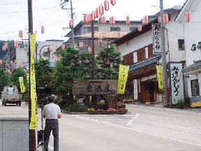 福島県　岳温泉です