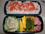 お弁当1