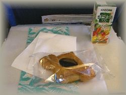 機内食（朝食ぅ）