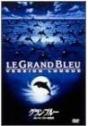 le_gran_bleu