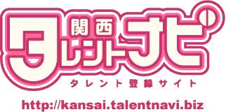 kansai_talentnavi