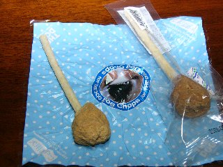 誕生日プレゼント