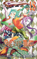 D.Gray-man 18巻