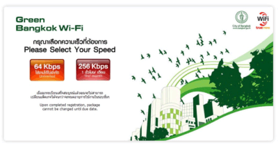 Green Bangkok Wi-Fi (4)