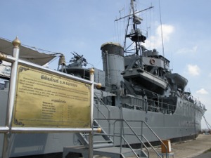 軍艦メークローン号博物館
