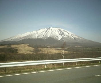 岩手山