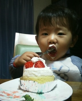 cake