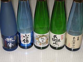 日本酒、飲み比べセット