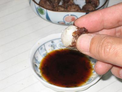 こんな感じよ～ん