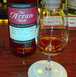 s-1116 aran