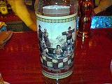 s-0120 morutoya 2