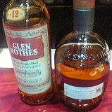 s-1119 grenroses