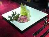 s-1203 rost beef
