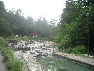 西の河原温泉