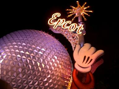 エプコットライトアップ.JPG