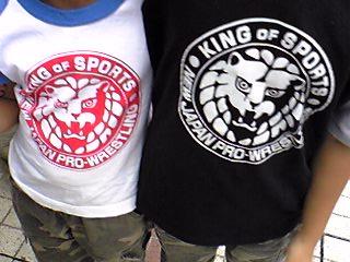 ワールドプロレスリングT-シャツ.JPG