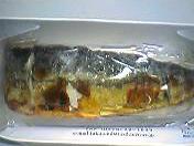 焼き鯖寿司開けたところ