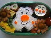 おむすびマン、アンパンマン付き