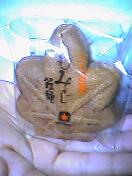 もみじ饅頭