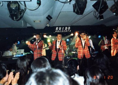 ruido001