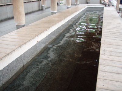 足湯