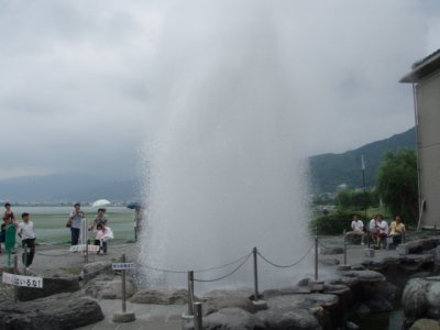 間欠泉
