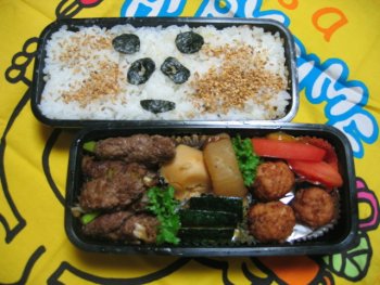 2005/10/28お弁当