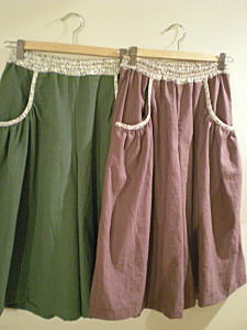 marushe pants.jpg