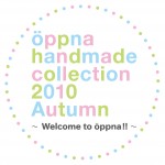 oppna_handmadecollection-150x150.jpg