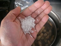 塩は、これぐらいかな？