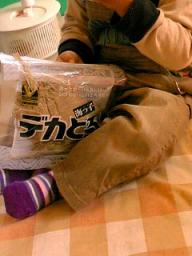 シナモンロール 013.jpg