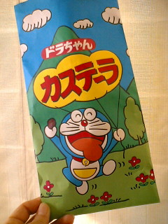 飯綱リゾート 033.jpg