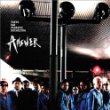 t.s.p.o./answer