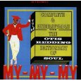 otis redding/Complete & Unbelievable