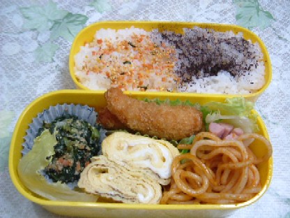 ミサト　８/１２