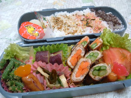 ６/１６　アユさん