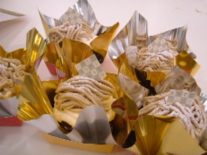 モンブラン　ミサト