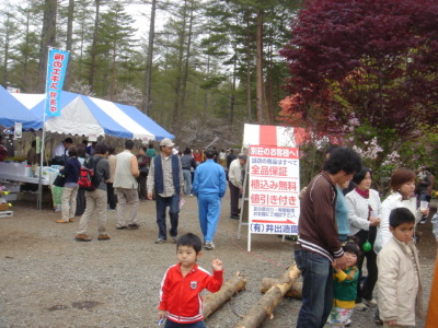 祭り会場