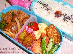 お弁当６／１５.jpg