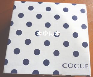 cocue1