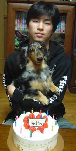 カズ誕生日.jpg