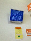 NEC_0489.jpg