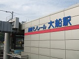 2006_10130019.jpg
