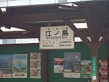 2006_10130007.jpg