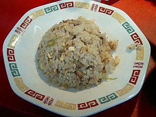 チャーハン